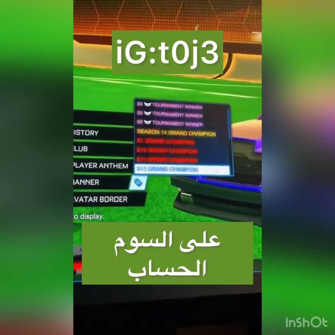 rocket league account very rare - 2