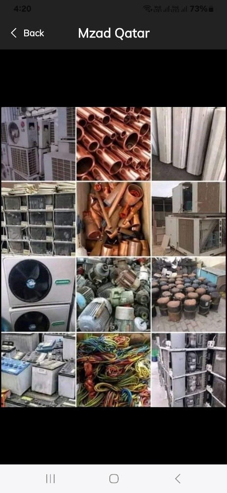 متخصصون فى شراء التكييفات السكراب - 1