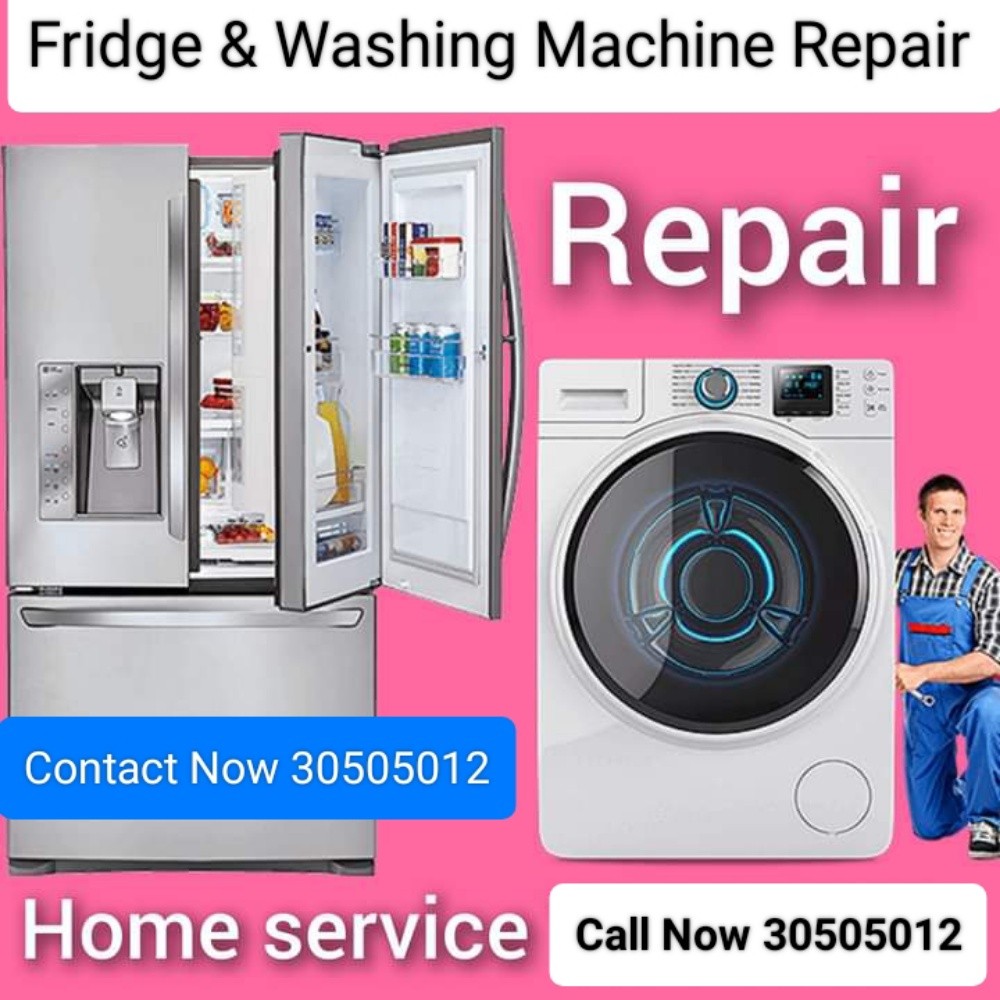 قطع غيار ثلاجات قطر - 1