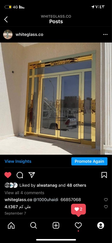 توريد وتركيب زجاج - 7