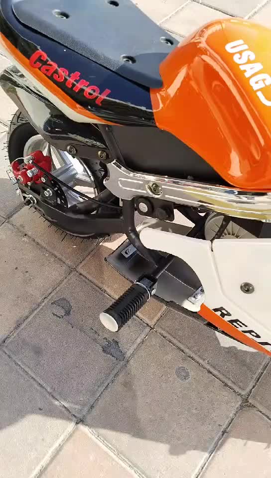 Electric bike for kids - 4