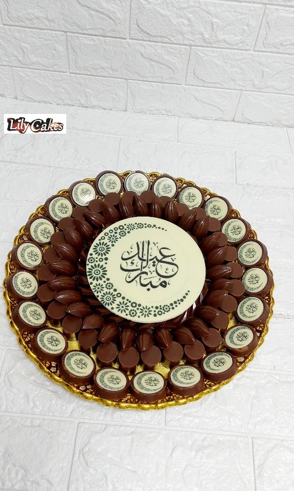 شيكولاتة - 12