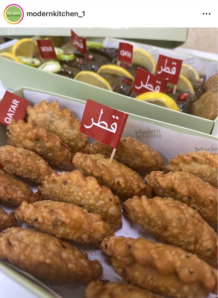 مودرن كتشن لتقديم الموالح - 5