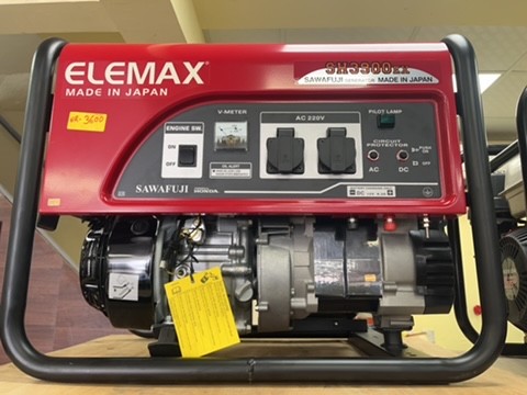 brand generator astrakorea elemax - 4