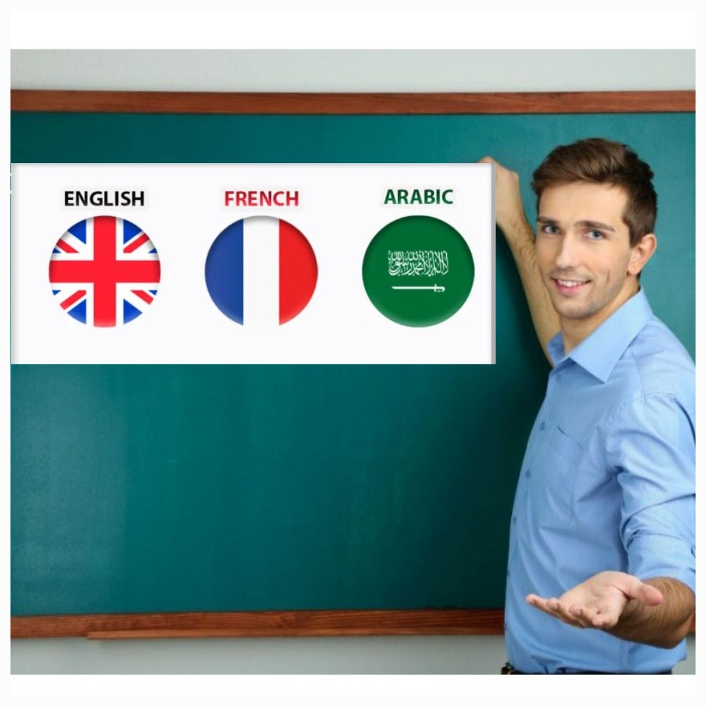 Private Language & Academic Tutor - 1