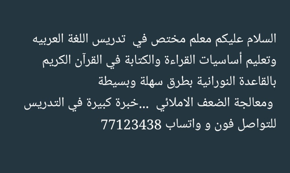 أ / مهدي - 1