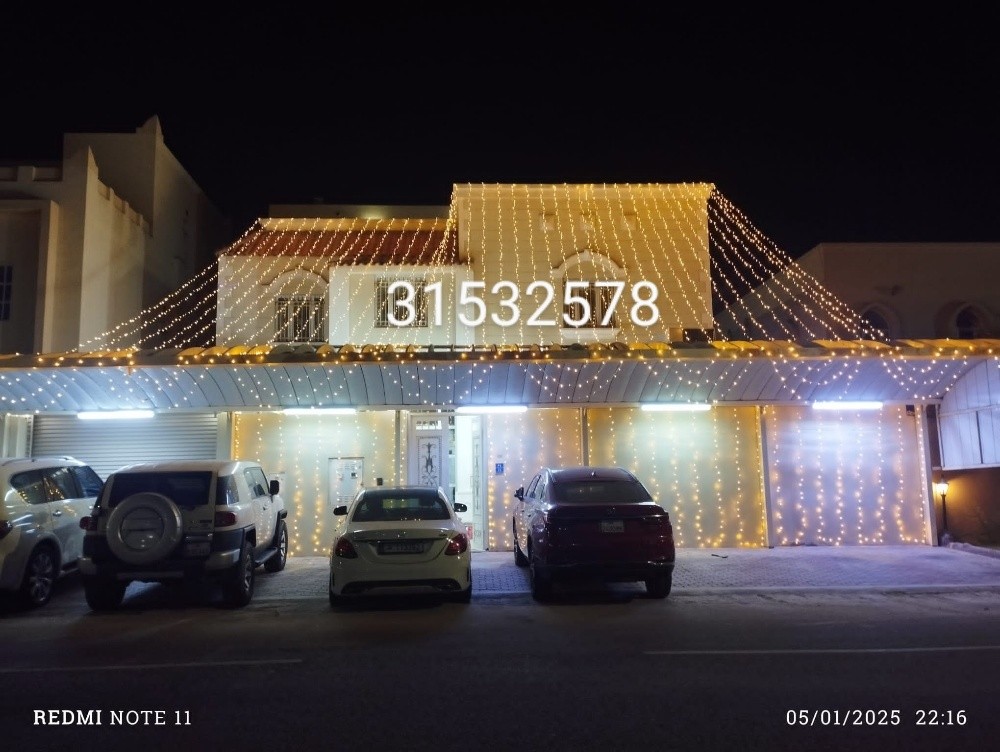wedding home lighting decor Qatar - 1