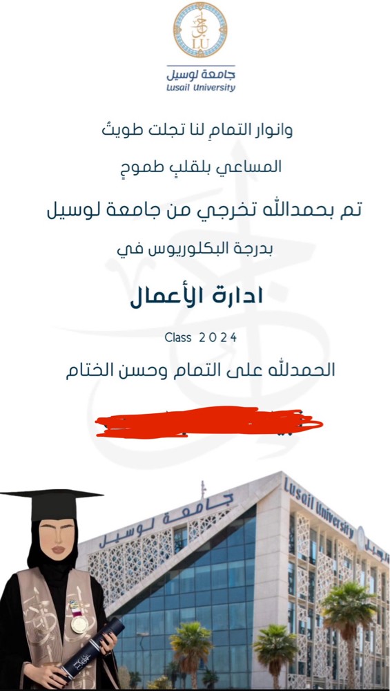 Events Design - 4
