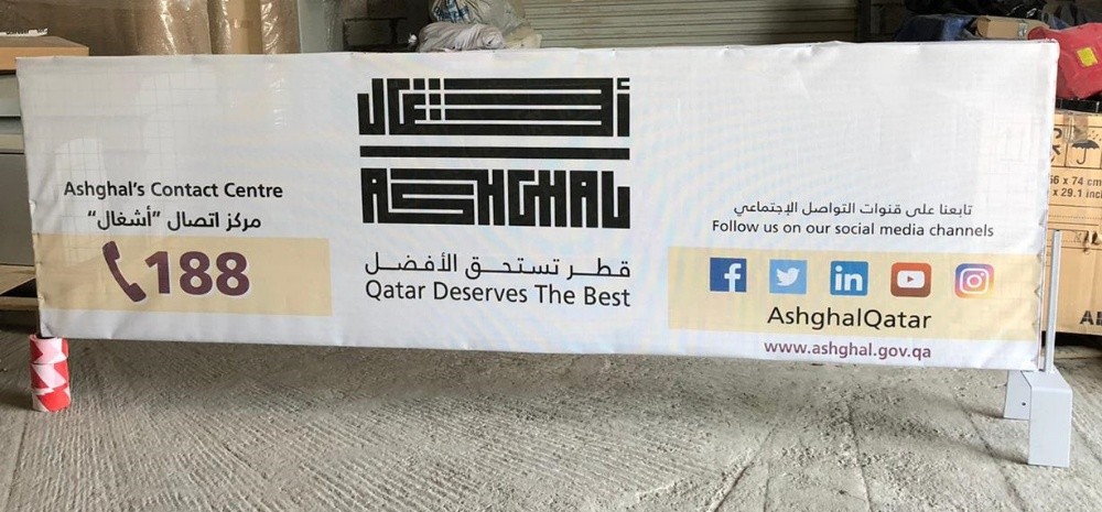 signage -printing -advertising - 2