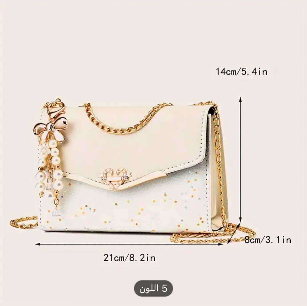 Women's Shoulder Bag - 2
