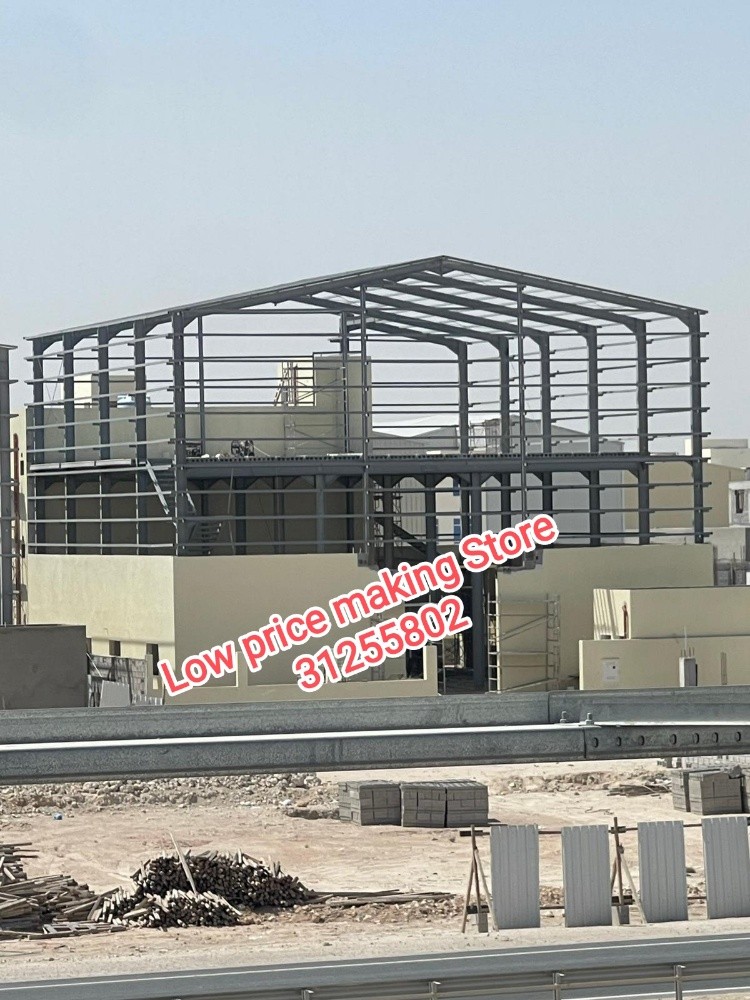 cap parking gate, stores working - 13