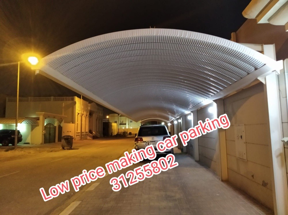 cap parking gate, stores working - 1