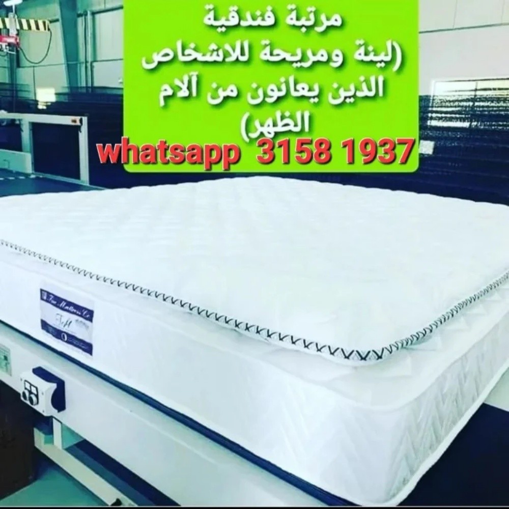 متوفر مراتب سبرينج وطبية وفندقية - 4
