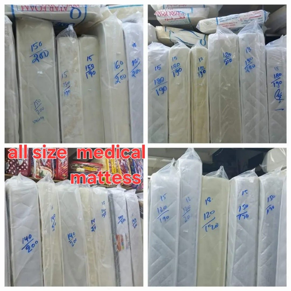 all New mattress available sale - 8