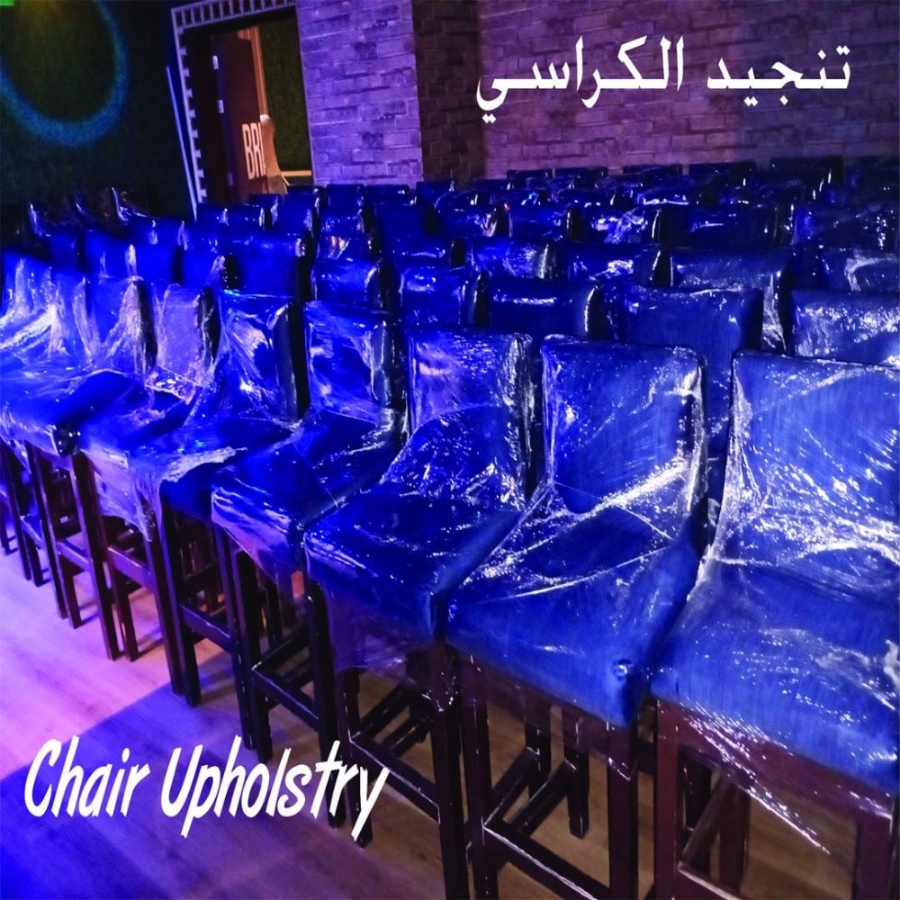 Sofa upholstery service - 4