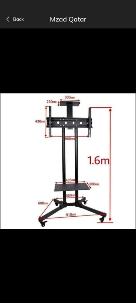 TV stand sale - 1