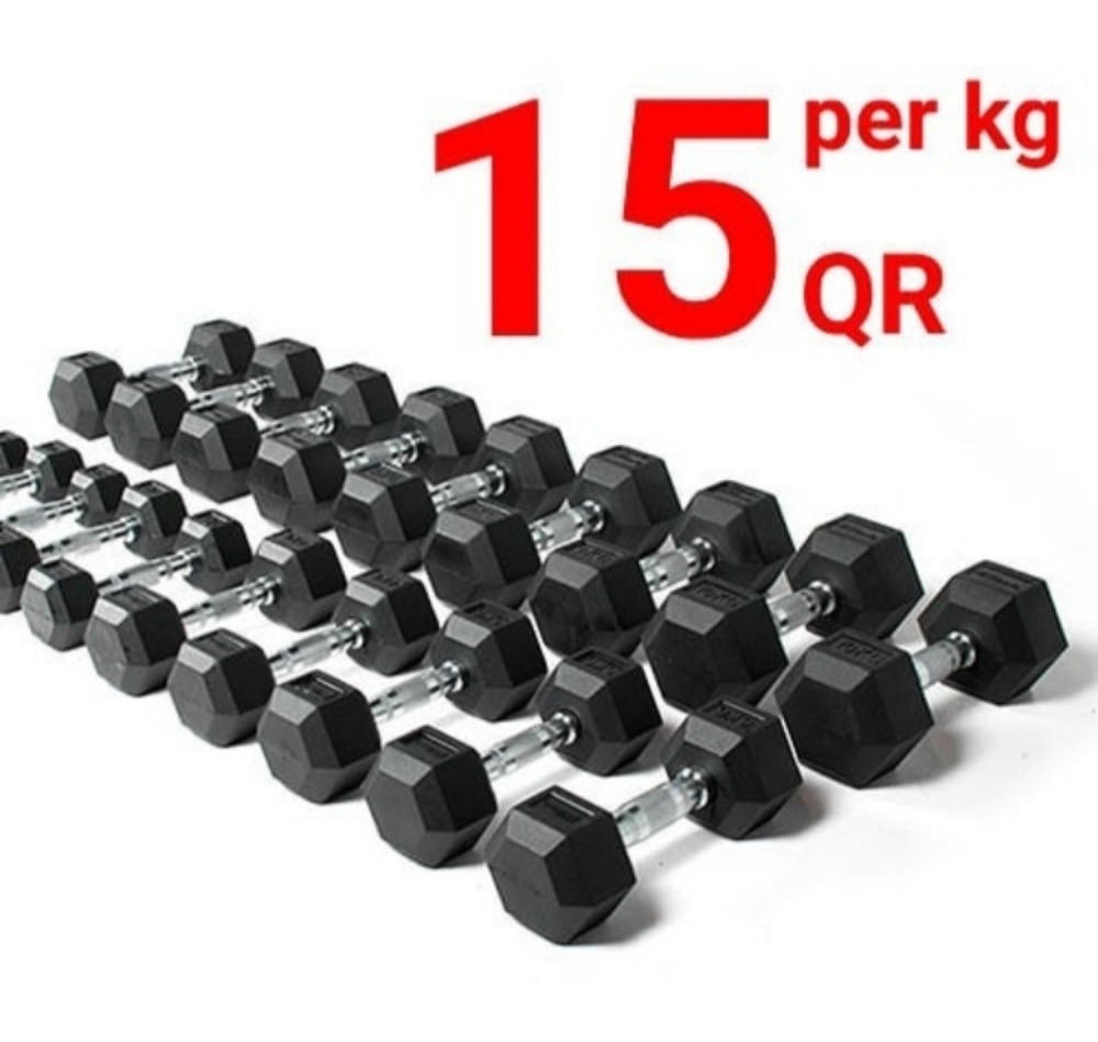dumbbells - 1