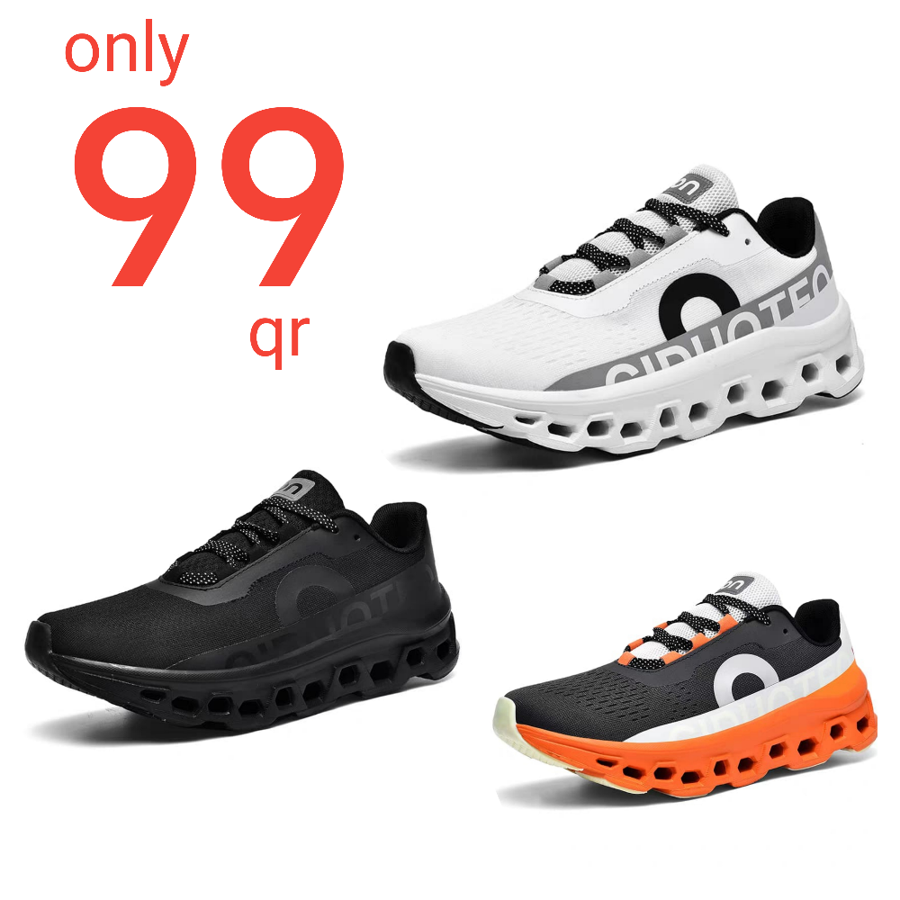 sport shoes - 1