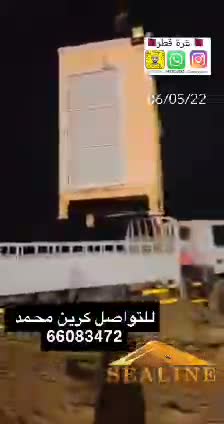 محمد أبو الصديق - 1