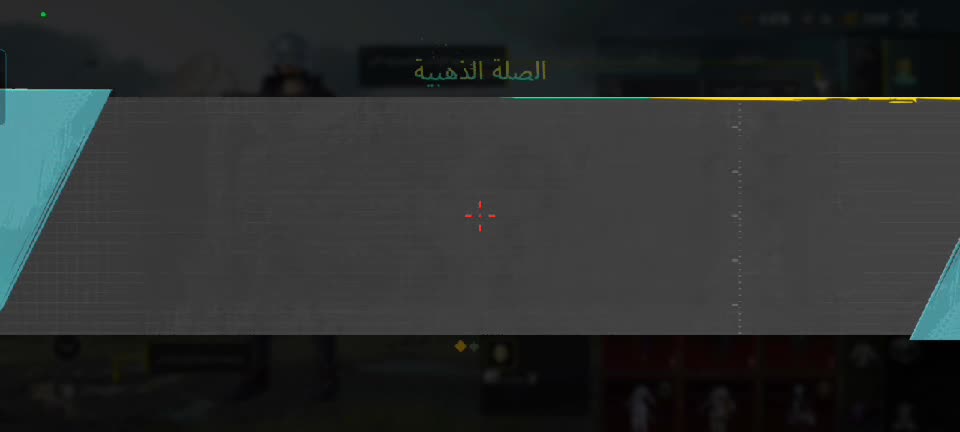 حساب ببجي للبيع قابل للتفاوض - 3