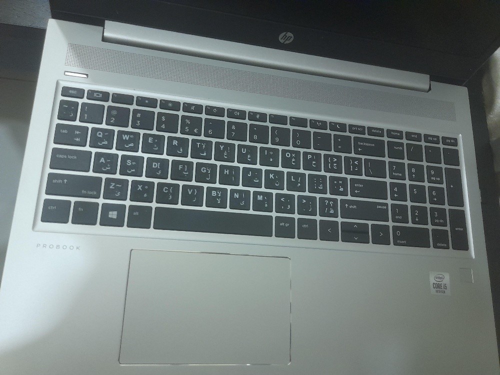 HP BROBOOK 450 G7 - 1