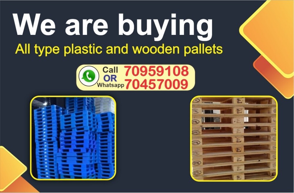 Wooden pallets - 1