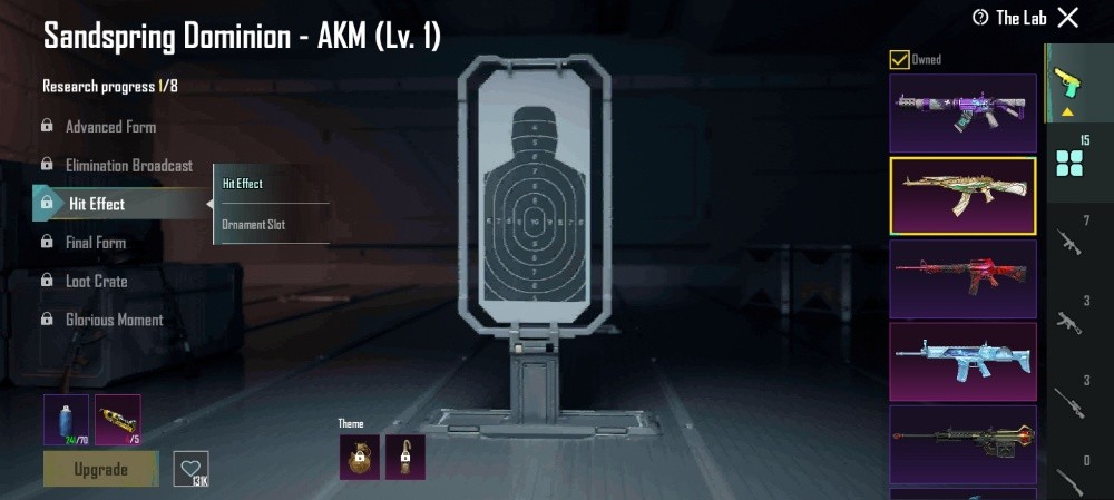 pubg ID for sale urgent required - 12