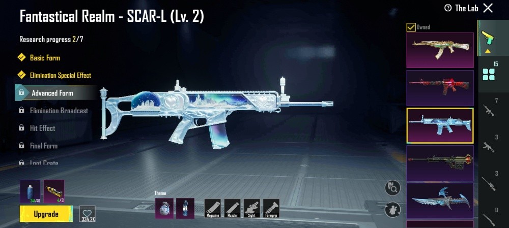 pubg ID for sale urgent required - 2