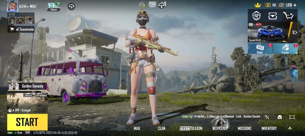 pubg ID for sale urgent required - 14