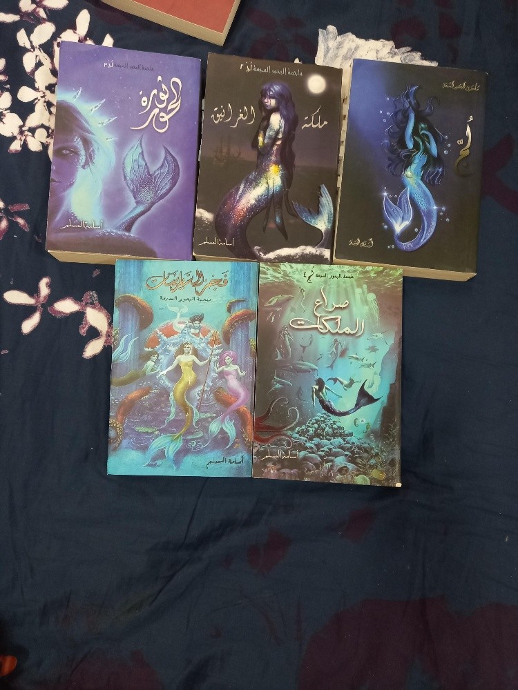 new books - 1