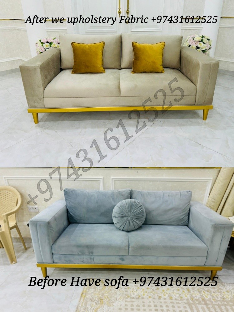 Al-Kawser  Curtain. Call & WhatsA - 15