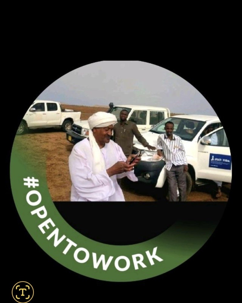 Agricultural Engineer - 4