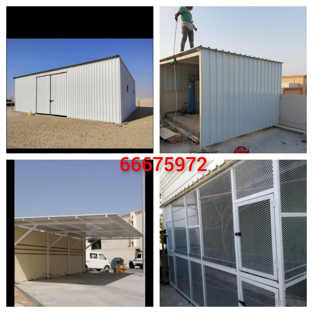 اعمال الحداد حداد محترف - 6