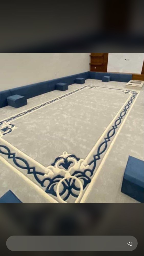 تفصيل جلسات ارضيه ومساند ظهر - 3