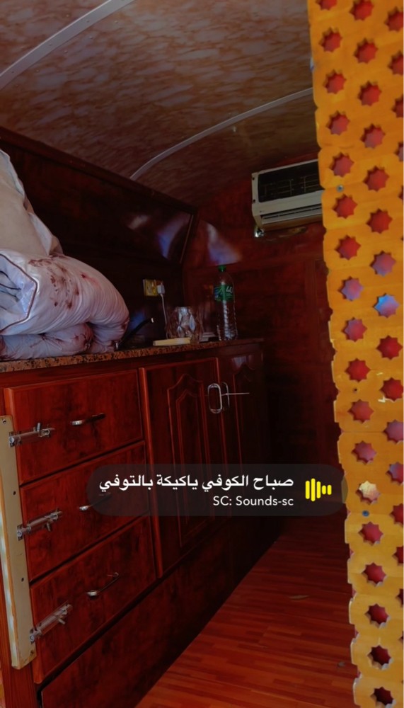 باص كرفان  - 4