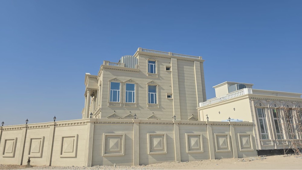 اعمال الفوم - 7