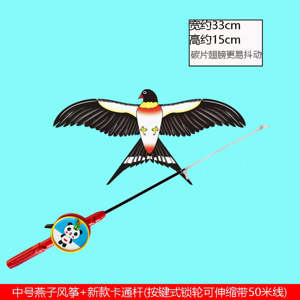 Fishing rod kite handheld - 6