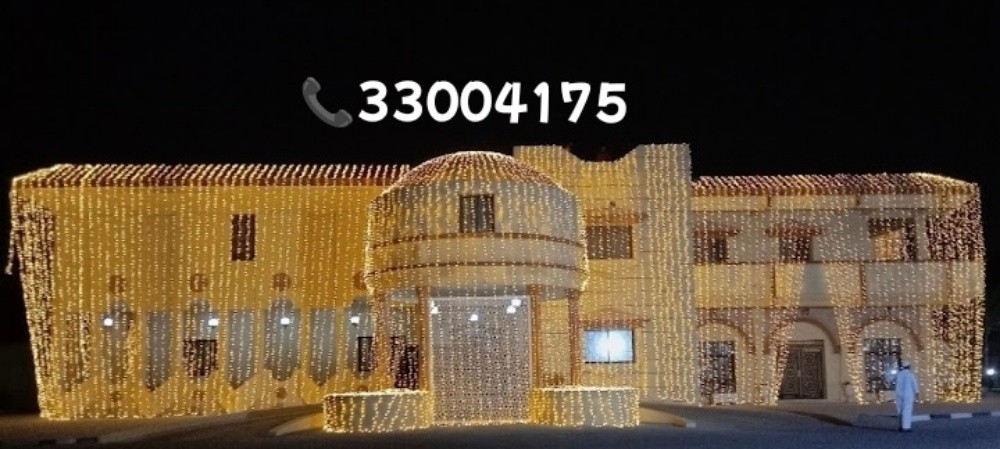 Wedding lighting Qatar - 8