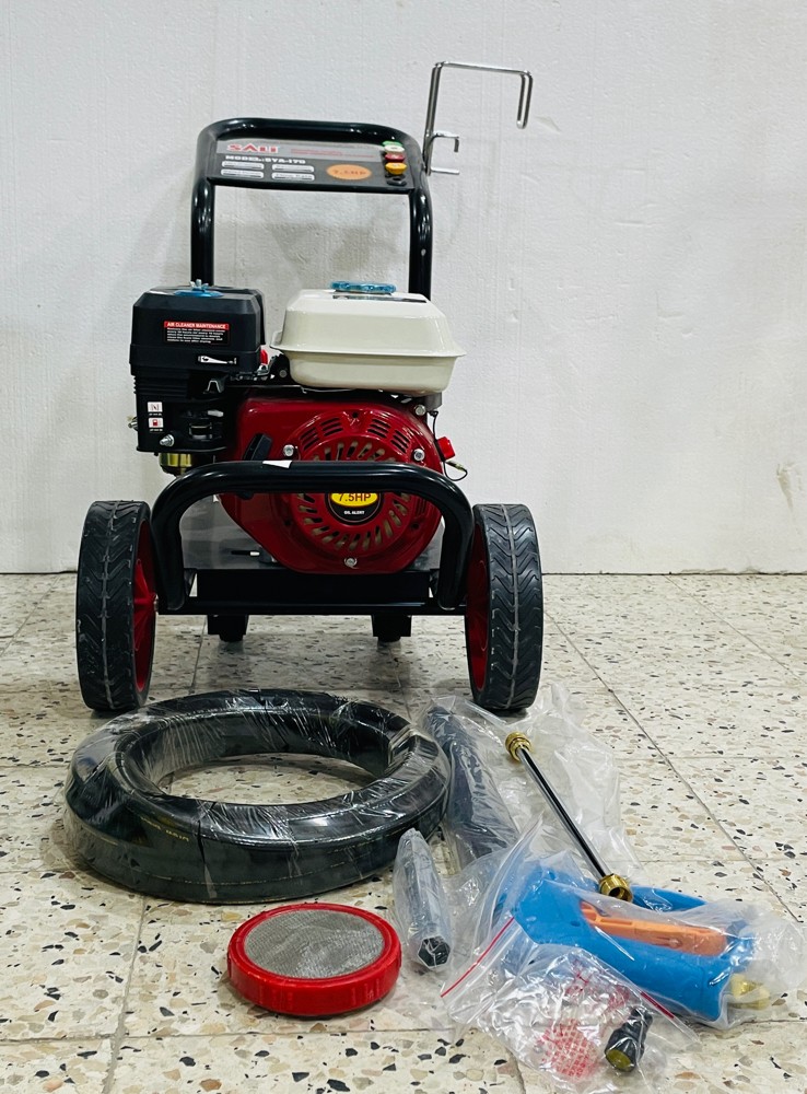 High Pressure Washer 200 bars - 1