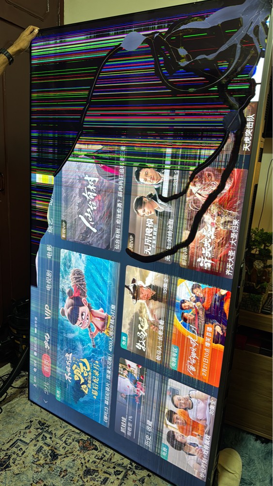 Hisense Smart TV 85inch - 2