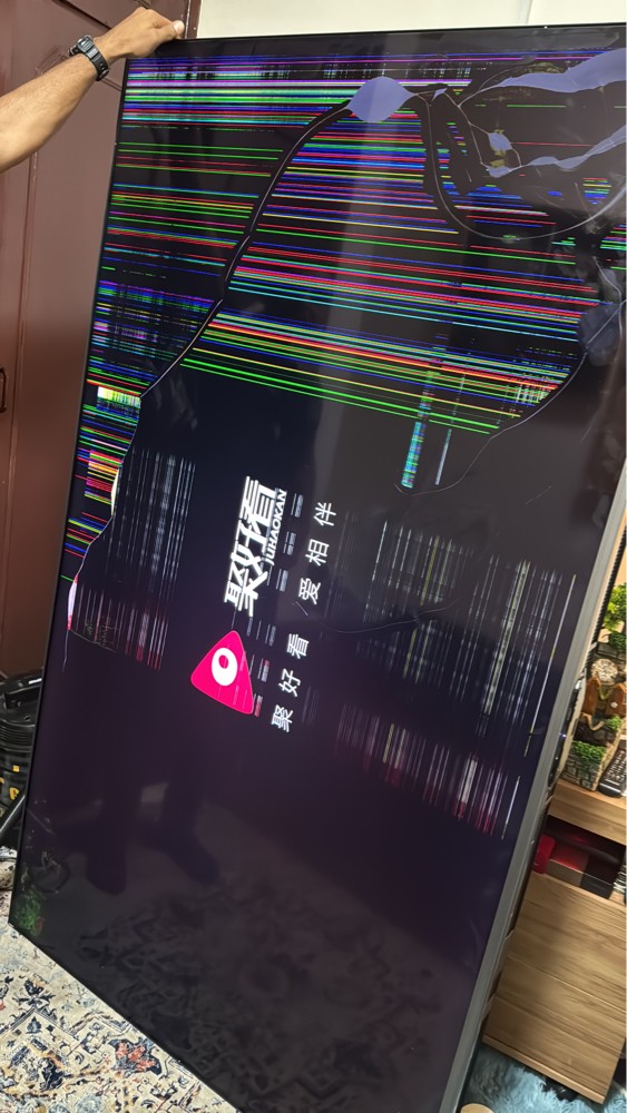 Hisense Smart TV 85inch - 3