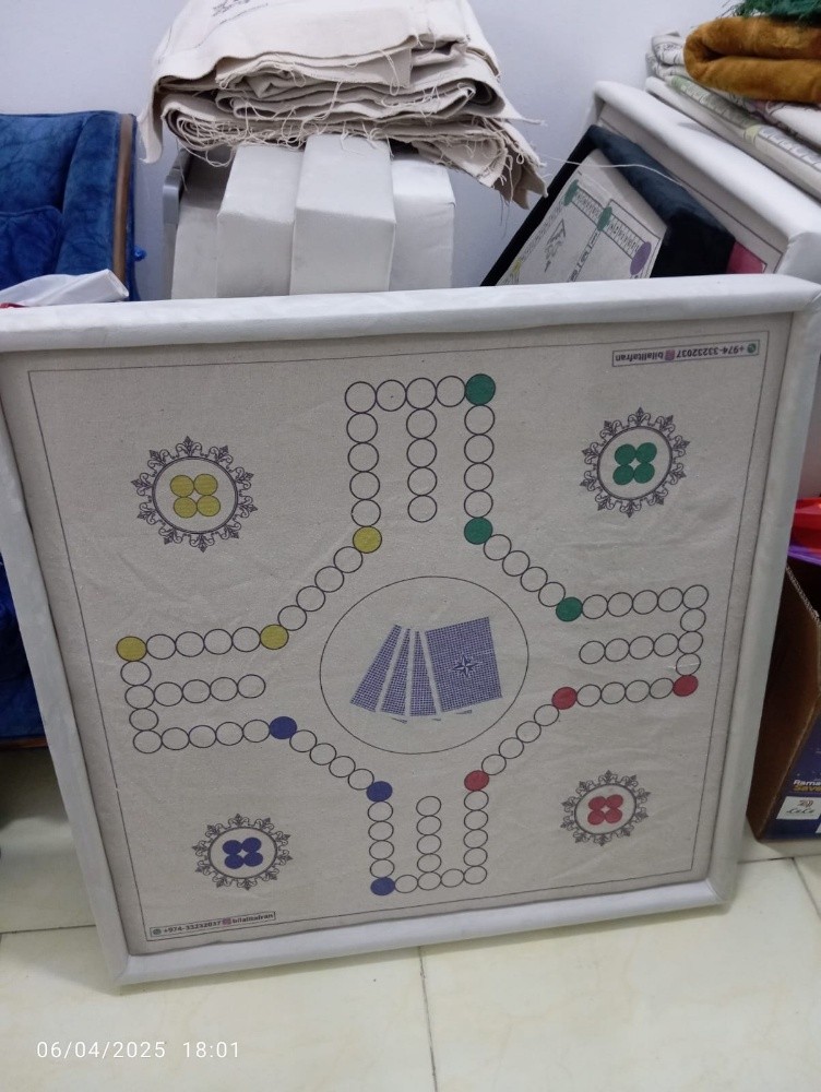 هندو - 2