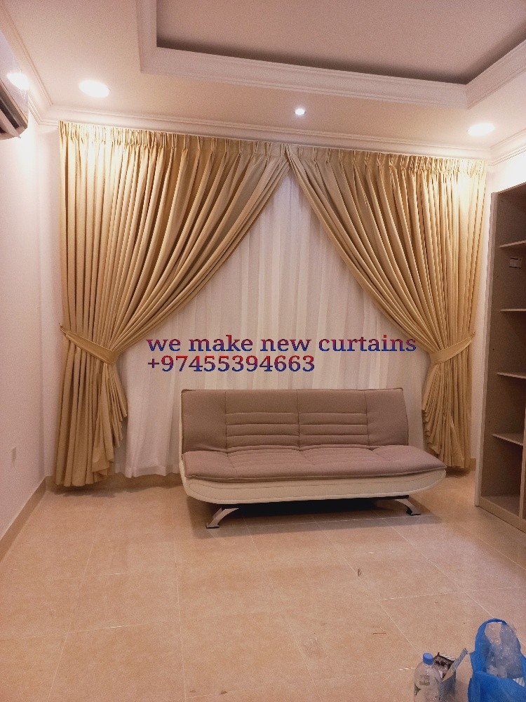 Al-Kawser Curtain. Call & WhatsA - 2