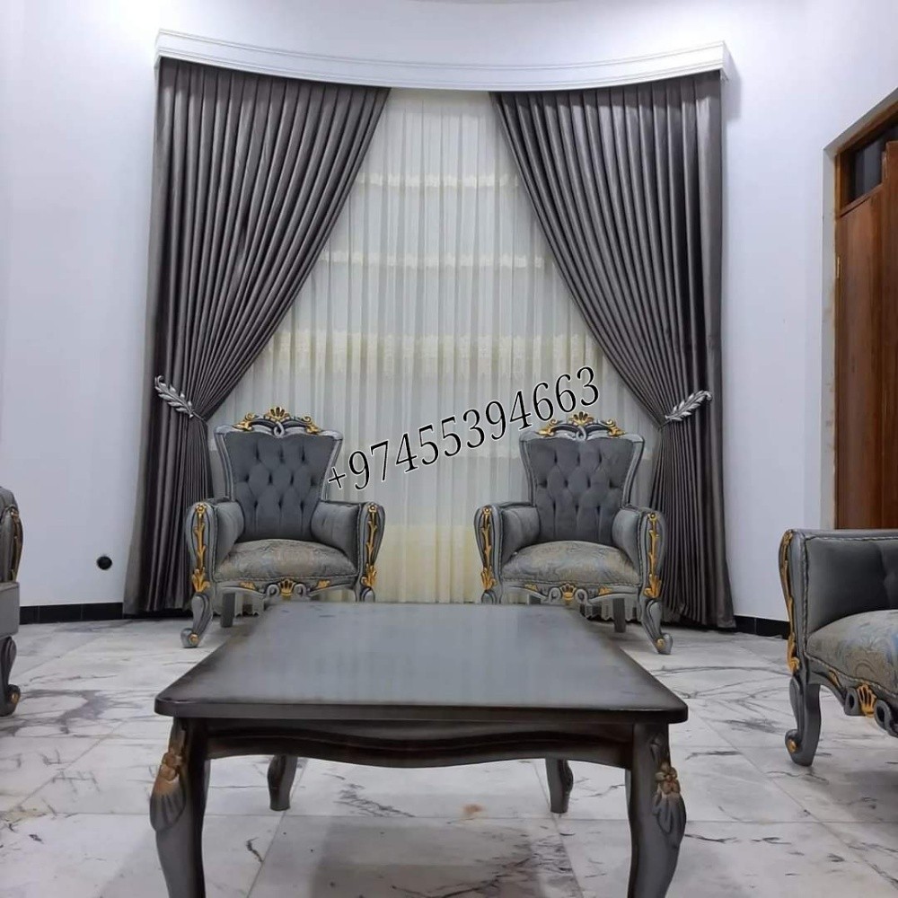 Al-Kawser Curtain. Call & WhatsA - 3