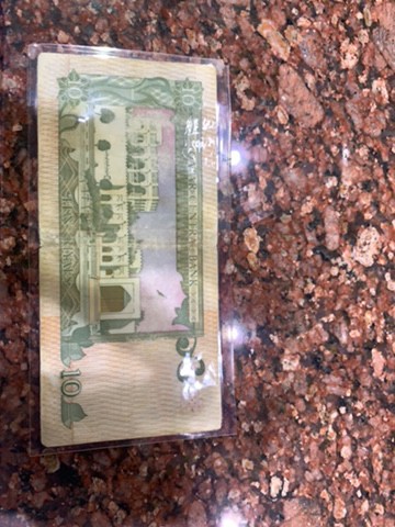 old money - 2