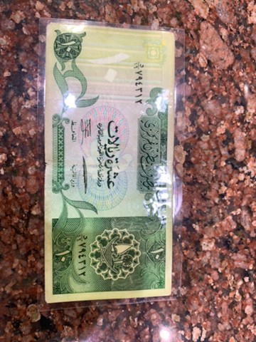 old money - 1
