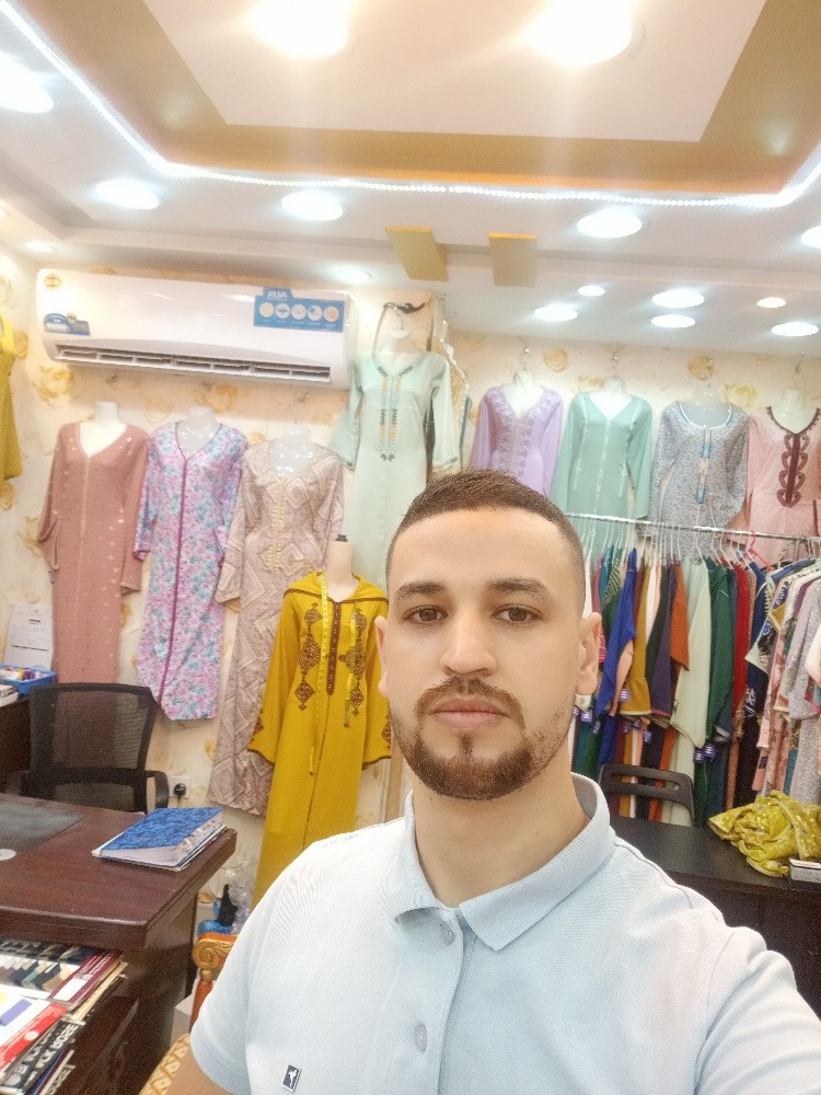 أنس - 1