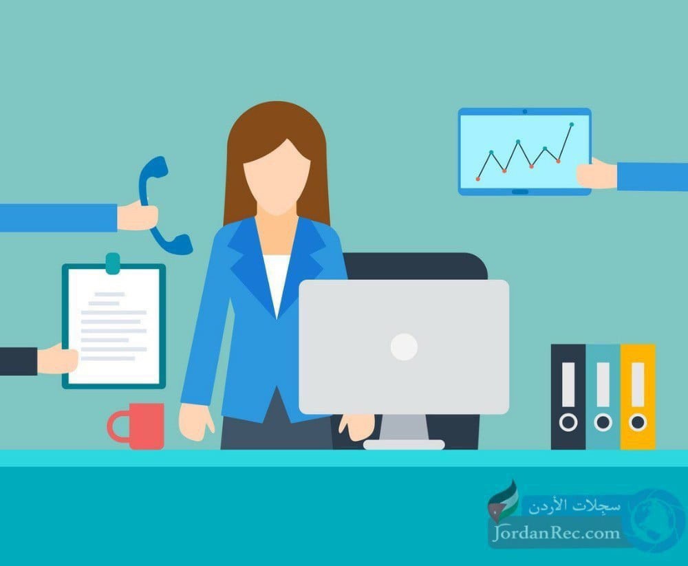 Accountant - 1