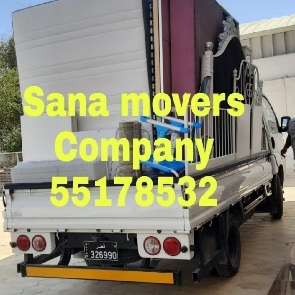 Shifting and Moving - 6