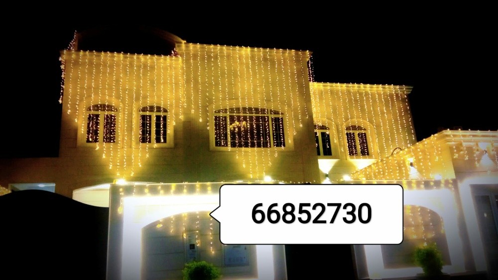Festive Lighting - 11